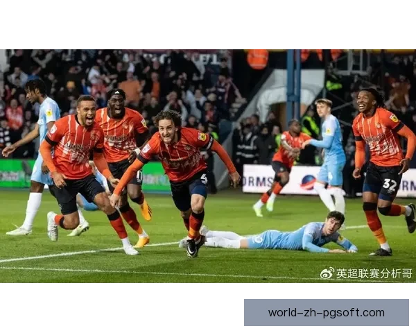 英超卢顿队因球场不合规下赛季将外借球场进行比赛