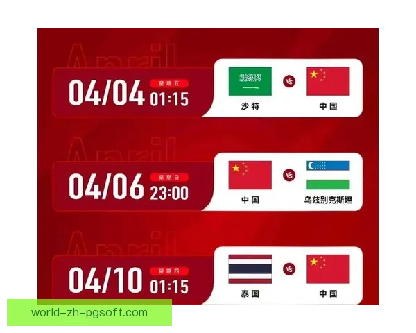 中国香港队时隔五十年重返亚洲杯 顽强拼搏挑战强敌伊朗 中国香港队时隔五十年重返亚洲杯 顽强拼搏挑战强敌伊朗