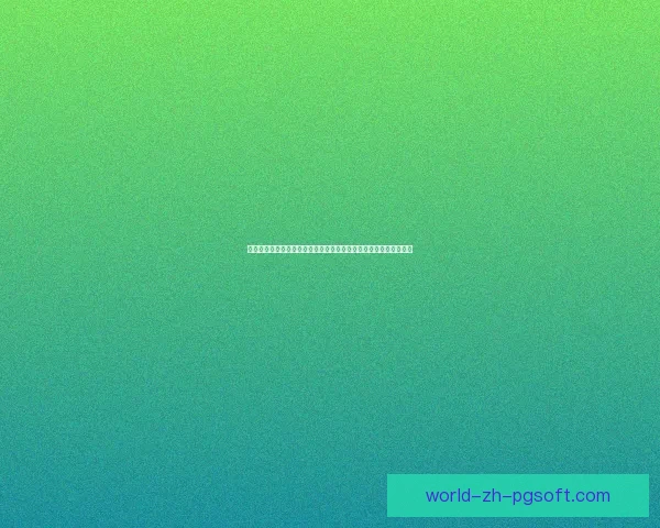 以哈兰德世界杯临场发挥为核心的竞技表现与战术价值评估综合分析 以哈兰德世界杯临场发挥为核心的竞技表现与战术价值评估综合分析