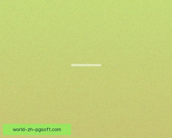 劳伦希普引领英格兰女足中场发挥核心组织作用 劳伦希普引领英格兰女足中场发挥核心组织作用